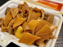 -细妹五香牛杂(步行街店)