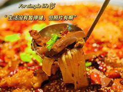 -麻六记(凤凰汇店)