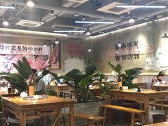 -谭三娘鲜切牛肉自助火锅(九眼桥总店)