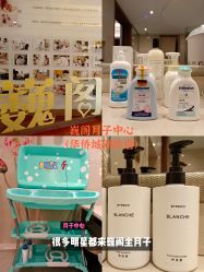 -巍阁月子中心(南山店)