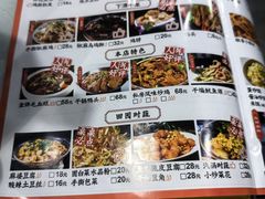 -金三可市井水煮鱼(金碧园店)