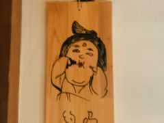 -淀里船宴(裕华东路店)