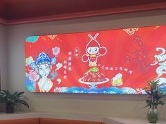-虾铺子龙虾·私房菜(金源花苑店)