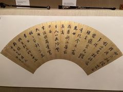 -苏州园林博物馆