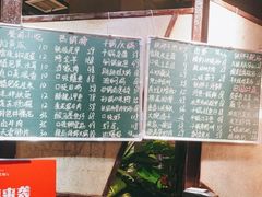 -铁胖子口碑长沙菜·龙虾烧烤(赤岗社区店)