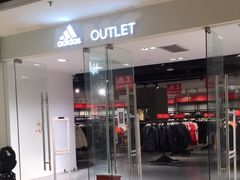 -阿迪达斯(飞洲国际精品优惠店)