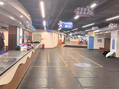 -世界之窗阿尔卑斯冰雪世界