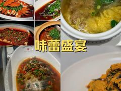 -品粹徽园·家常安徽菜