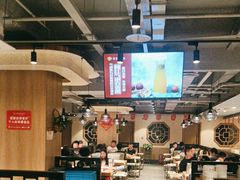 -蜀留香火锅(西南角店)