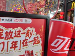 -簋街