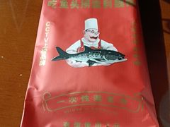 -魏铭鱼头捞饭(晋阳路店)