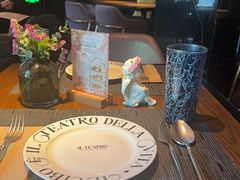 -IL TEATRO 精品意大利餐厅