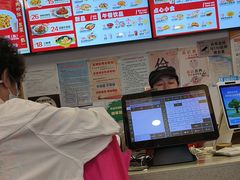-五芳斋(中山大道总店)