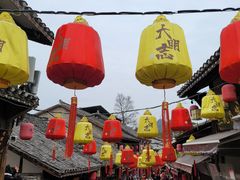 -金必轩(青岩店)