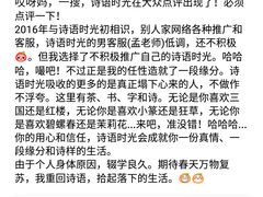 -诗宇时光茶艺书法古琴培训