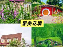 -老鼎万春卤菜(五代传承创始老店)