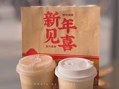 -喜茶(徐州金鹰店)