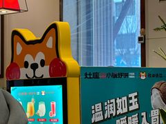 -灶座小锅烀饼·铁锅炖(道里店)
