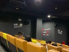 -几何影城观前街店(全激光影厅)