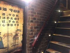 -颐品居涮肉(乌鲁木齐中路店)