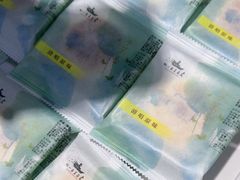 -好一朵茉莉花(老门东店)