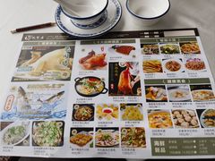 -谷丰健康凤贤居酒家