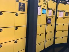 -Tenker Club弹刻极限主题公园 · 蹦床 · 团建 · 生日派对(大关店)