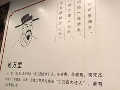 -西江美食舫·江西菜(健德桥店)