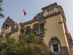 -青岛德国总督楼旧址博物馆