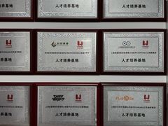 -CGWANG王氏教育(上海校区)