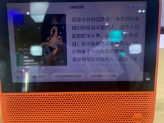 -中国电信(泰兴路店)