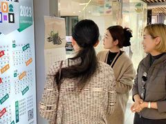 -帝京日语(春熙路旗舰校区)