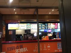 -汉堡王(南京砂之船店)