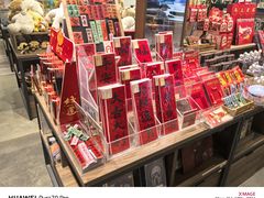 -扶光书店(中环店)