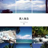 猜猜这是哪里[调皮]