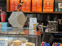 -星巴克臻选(广州太古汇店)