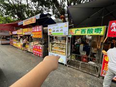 -1点点(龙洞店)
