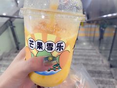 -果呀呀(国金街店)