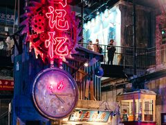 -虎子面粉馆(五一东村店)
