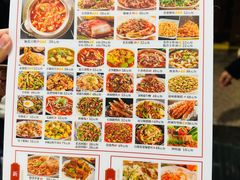 -明婷饭店(外曹家巷店)