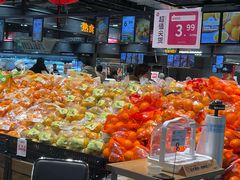 -永辉超市(鲁谷店)