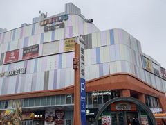 -吾悦广场(南京鼓楼店)