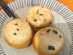 -花悦豆香