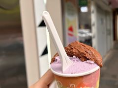 -Dip in Gelato(富民路店)