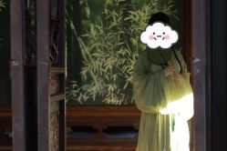 -一揽芳华汉服旗袍体验馆(拙政园店)
