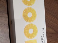 -茶力的小怪兽(中康店)