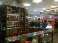 -中百仓储(古田路店)