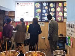 -云平风味园(护国路店)