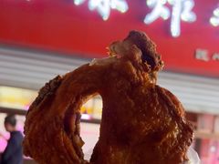 -秦氏环球炸鸡(解放北路店)