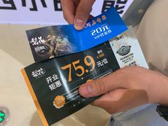 -梨花自助烤肉(天河城店)